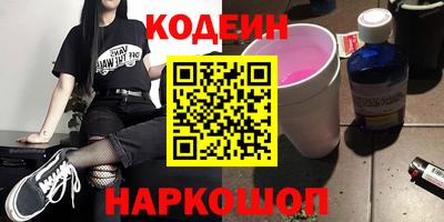 не бодяженный Изобильный