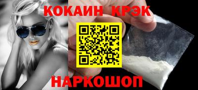 дурь Ипатово