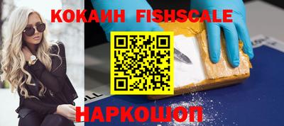 не бодяженный Изобильный