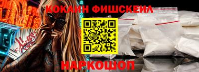 не бодяженный Изобильный