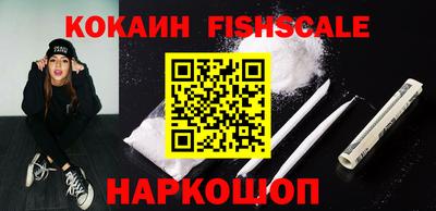 не бодяженный Изобильный