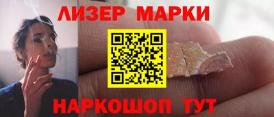 эйфоретик Ирбит