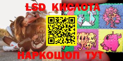 дурь Ипатово