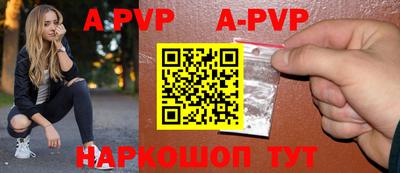 эйфоретик Ирбит
