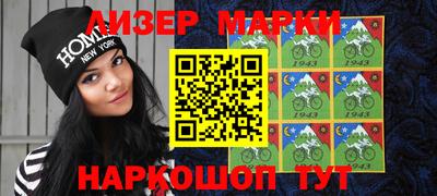 эйфоретик Ирбит