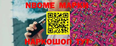 дурь Ипатово