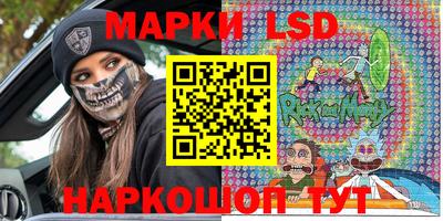 дурь Ипатово