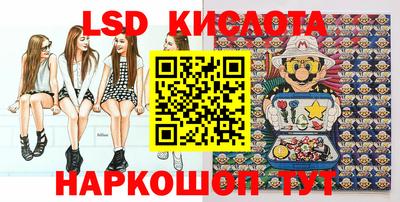 дурь Ипатово