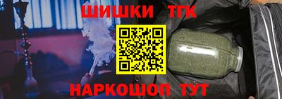эйфоретик Ирбит