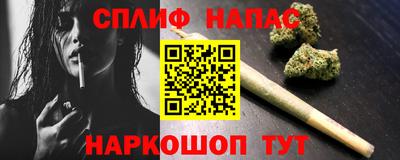 эйфоретик Ирбит