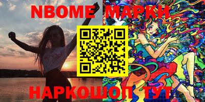 дурь Ипатово