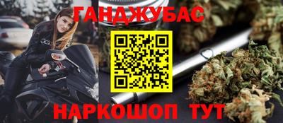 дурь Ипатово