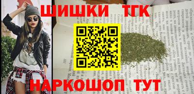 эйфоретик Ирбит