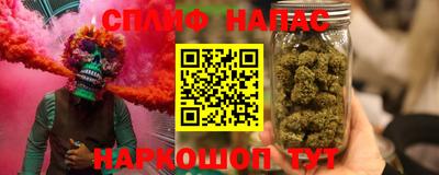дурь Ипатово
