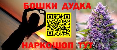 эйфоретик Ирбит
