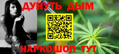 эйфоретик Ирбит