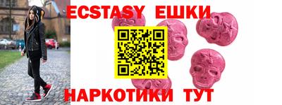 не бодяженный Изобильный