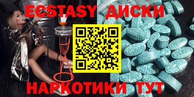 не бодяженный Изобильный