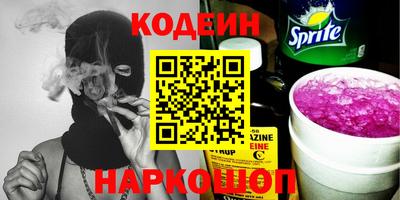 дурь Ипатово