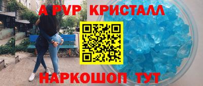 дурь Ипатово