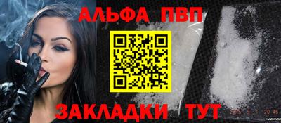 дурь Ипатово