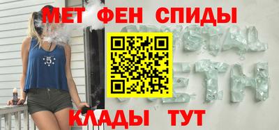 дурь Ипатово