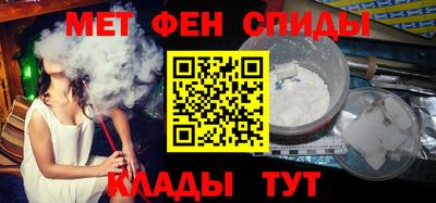 эйфоретик Ирбит