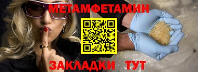 не бодяженный Изобильный