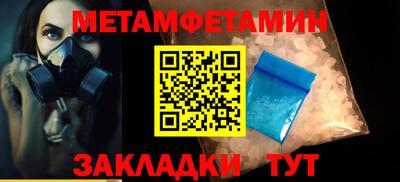 эйфоретик Ирбит