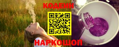 дурь Ипатово