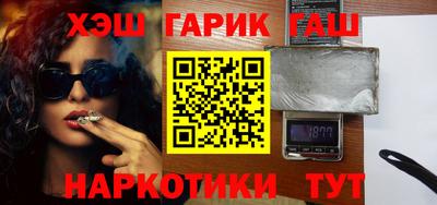 дурь Ипатово