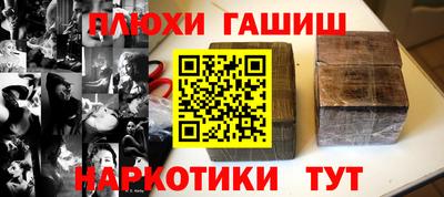 эйфоретик Ирбит