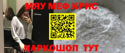 дурь Ипатово